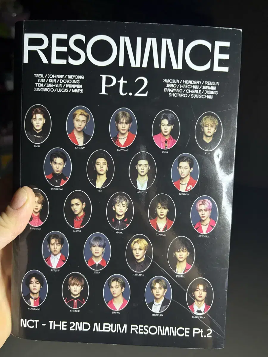 엔시티 NCT The 2nd Album RESONANCE Pt 2 Arr